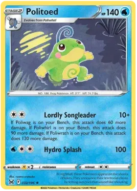 032/196 Politoed - Lost origins
