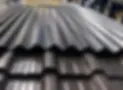 New Metal Roofing