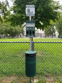 Public Dog Poop Baggies & Disposal Equipment