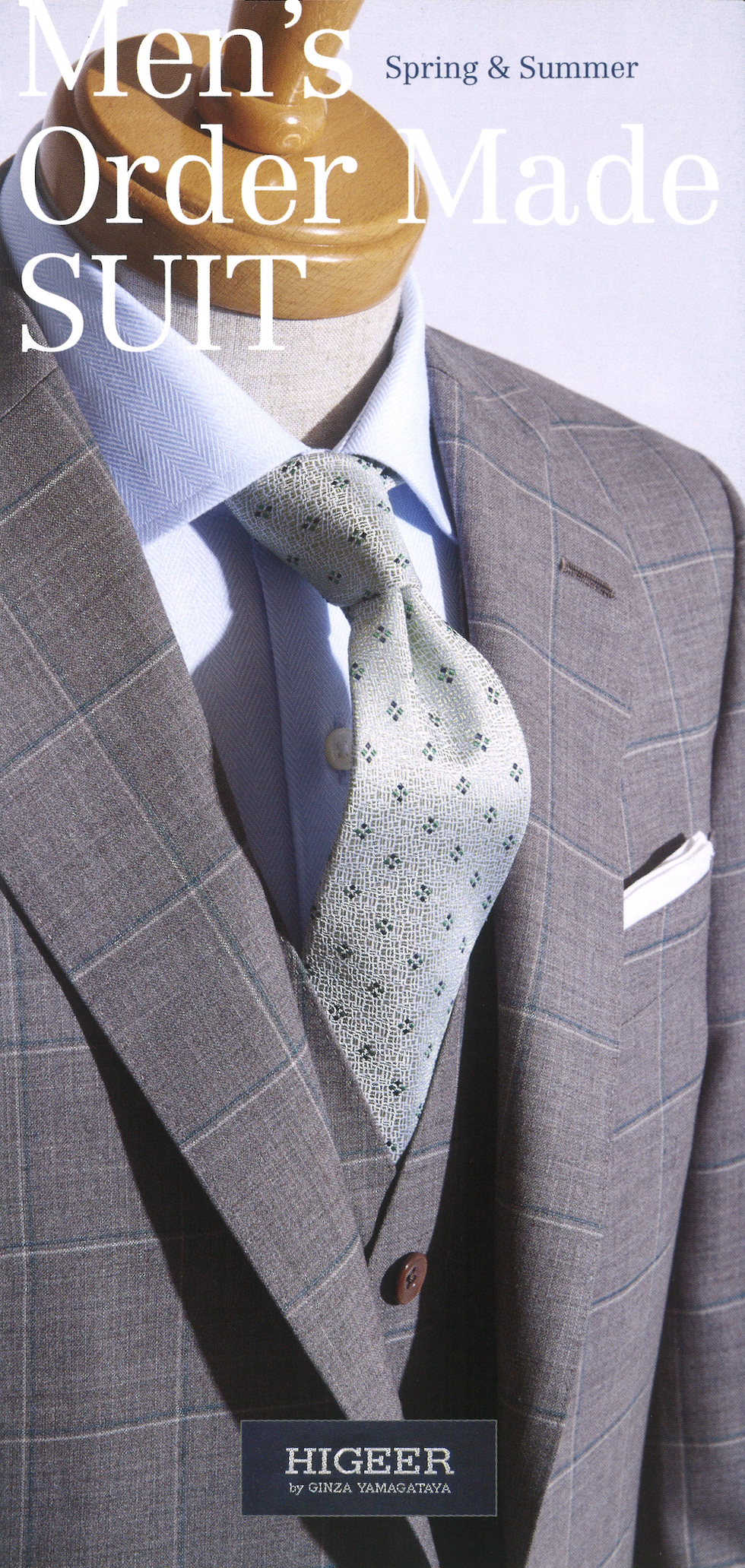 MENS ORDER MADE SUIT COLLECTION 2026 開催のお知らせ