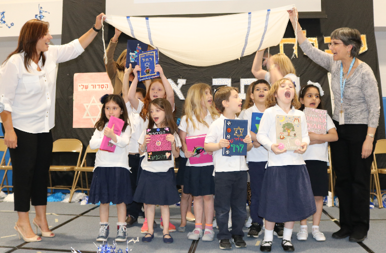 LOWER SCHOOL