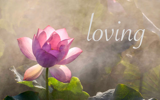 Create Your Own Chant