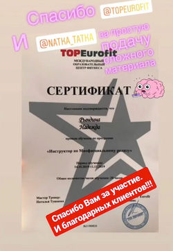 d8445c84-257a-4363-89f7-acea6725cfe0