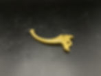 Thumbnail: Polaris Matryx Brake Lever