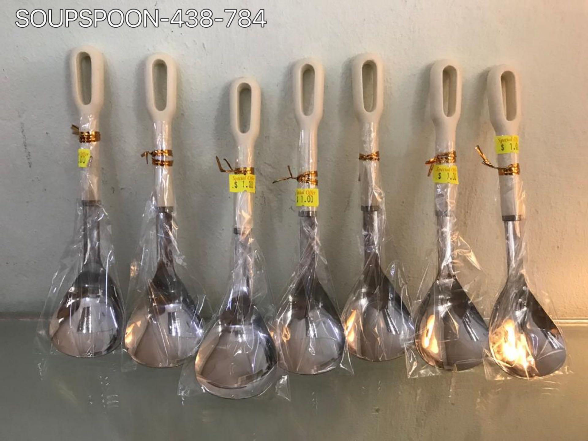 Stainless steel soup ladle- hook up long handle spoon