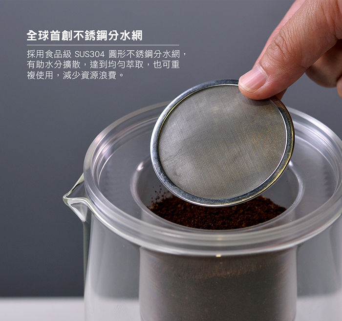 縮圖：【冰滴產品】台灣品牌 Driver NEW設計款冰滴 600ml (全新升級)︳現貨