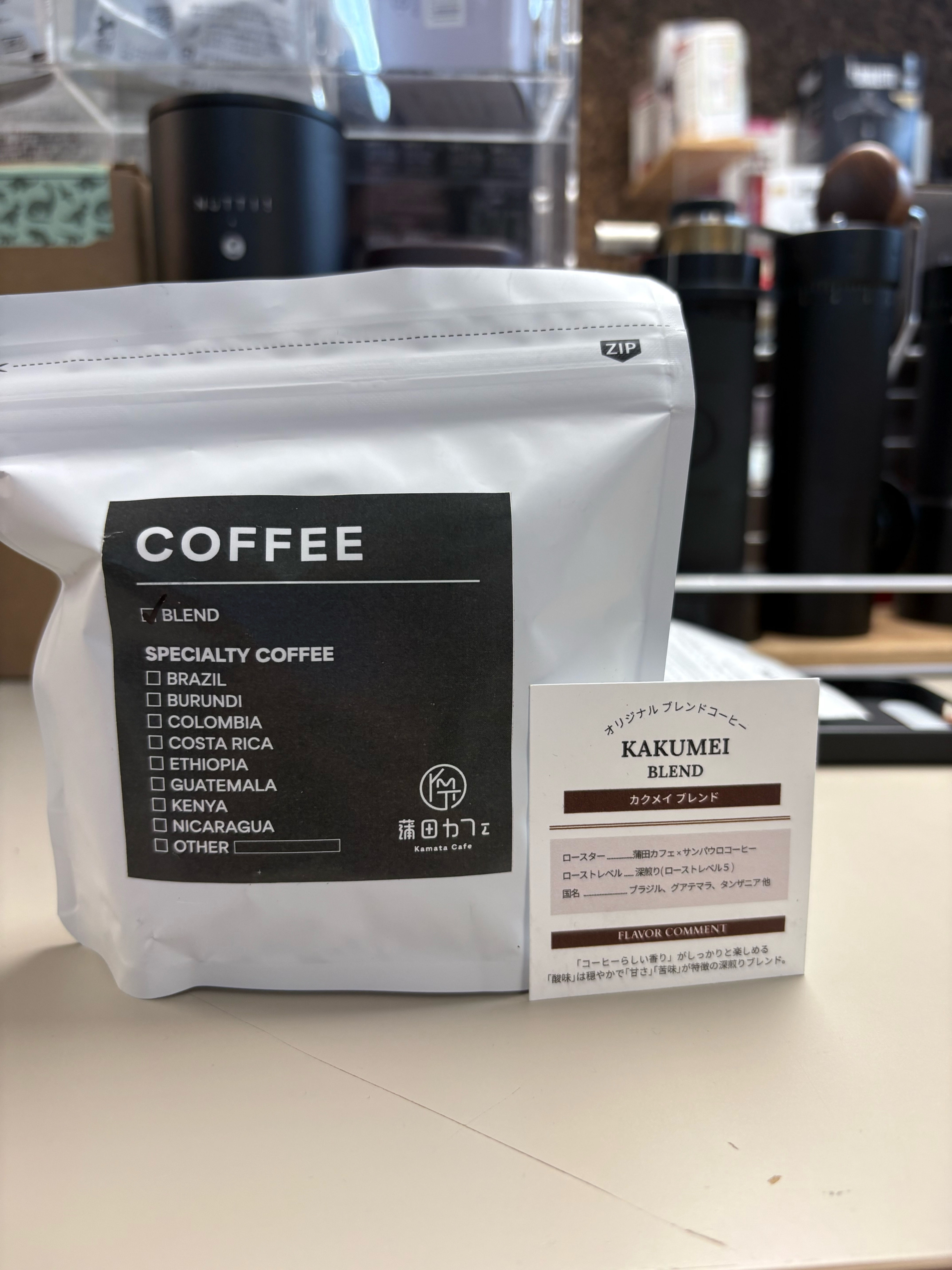 2026 日本展場限定 Kamata Cafe KAKUMEI Blend|深烘焙綜合咖啡