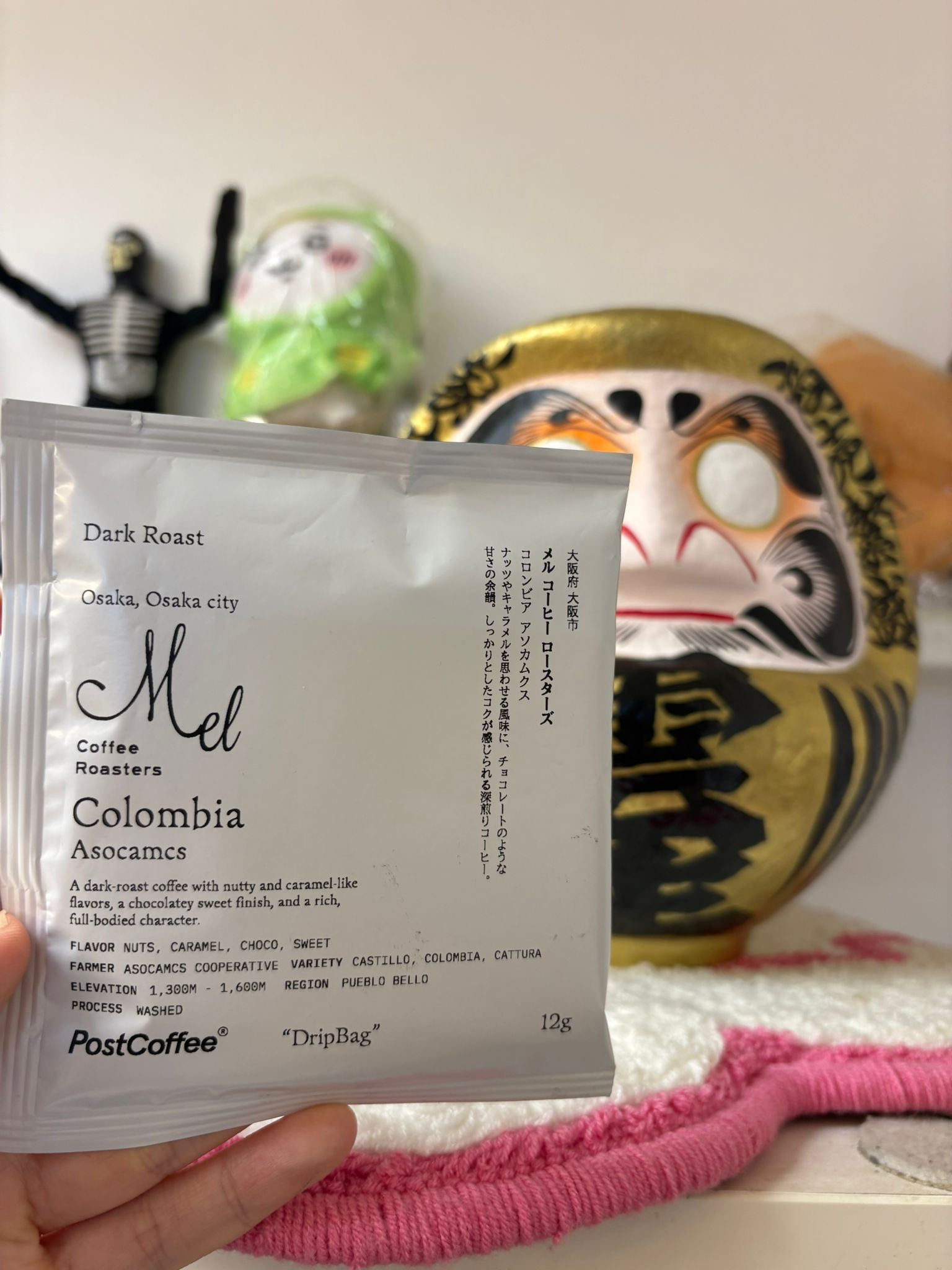 PostCoffee Mel Coffee掛耳 哥倫比亞 Asocamcs 水洗