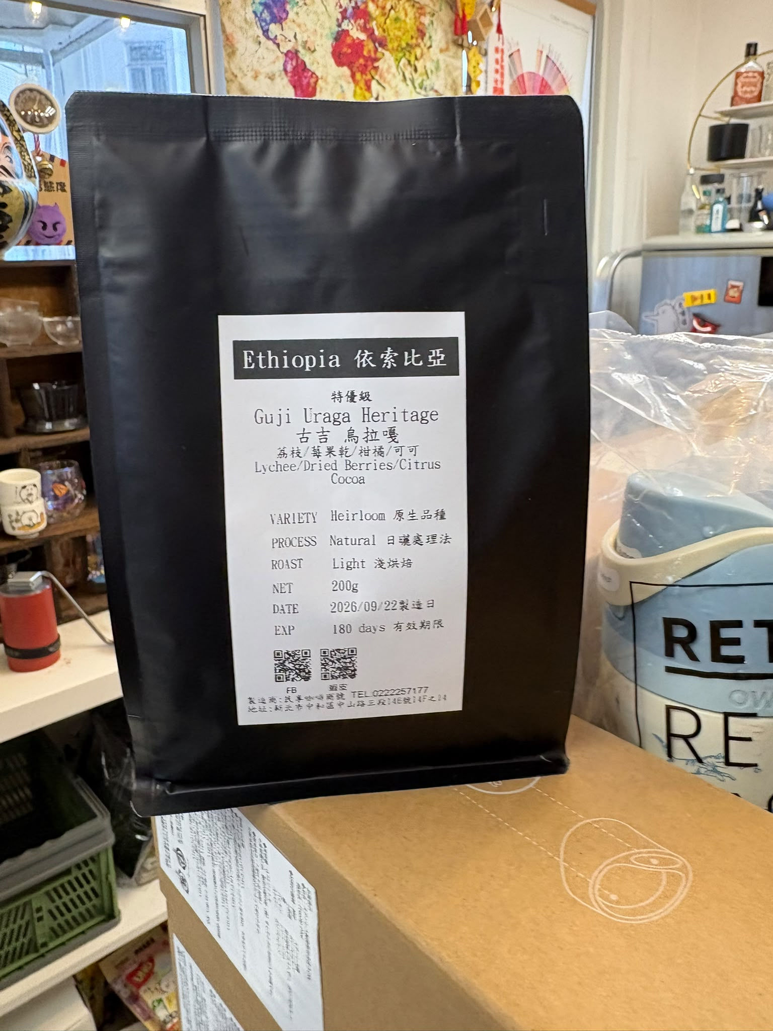 埃塞俄比亞 古吉烏拉嘎 Heritage 日曬淺焙咖啡豆 200g