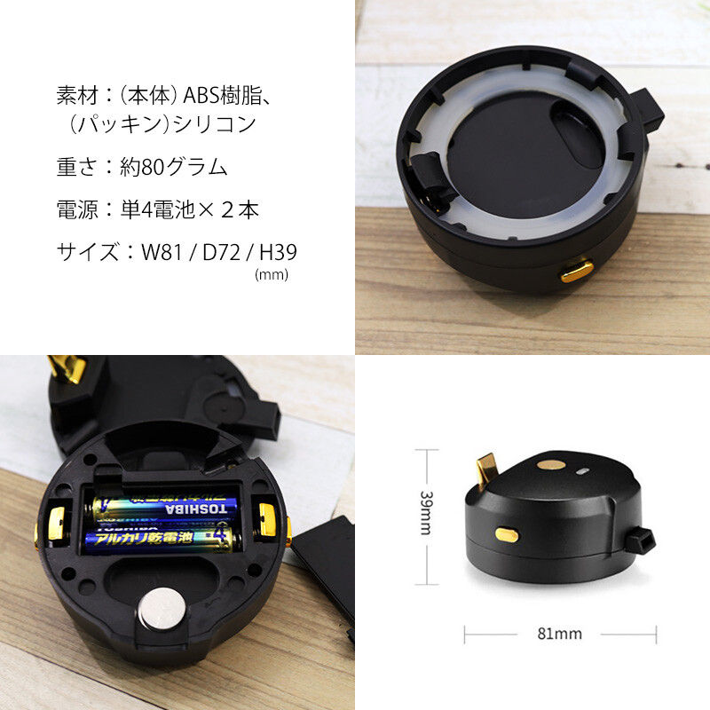 縮圖：啤酒打泡器