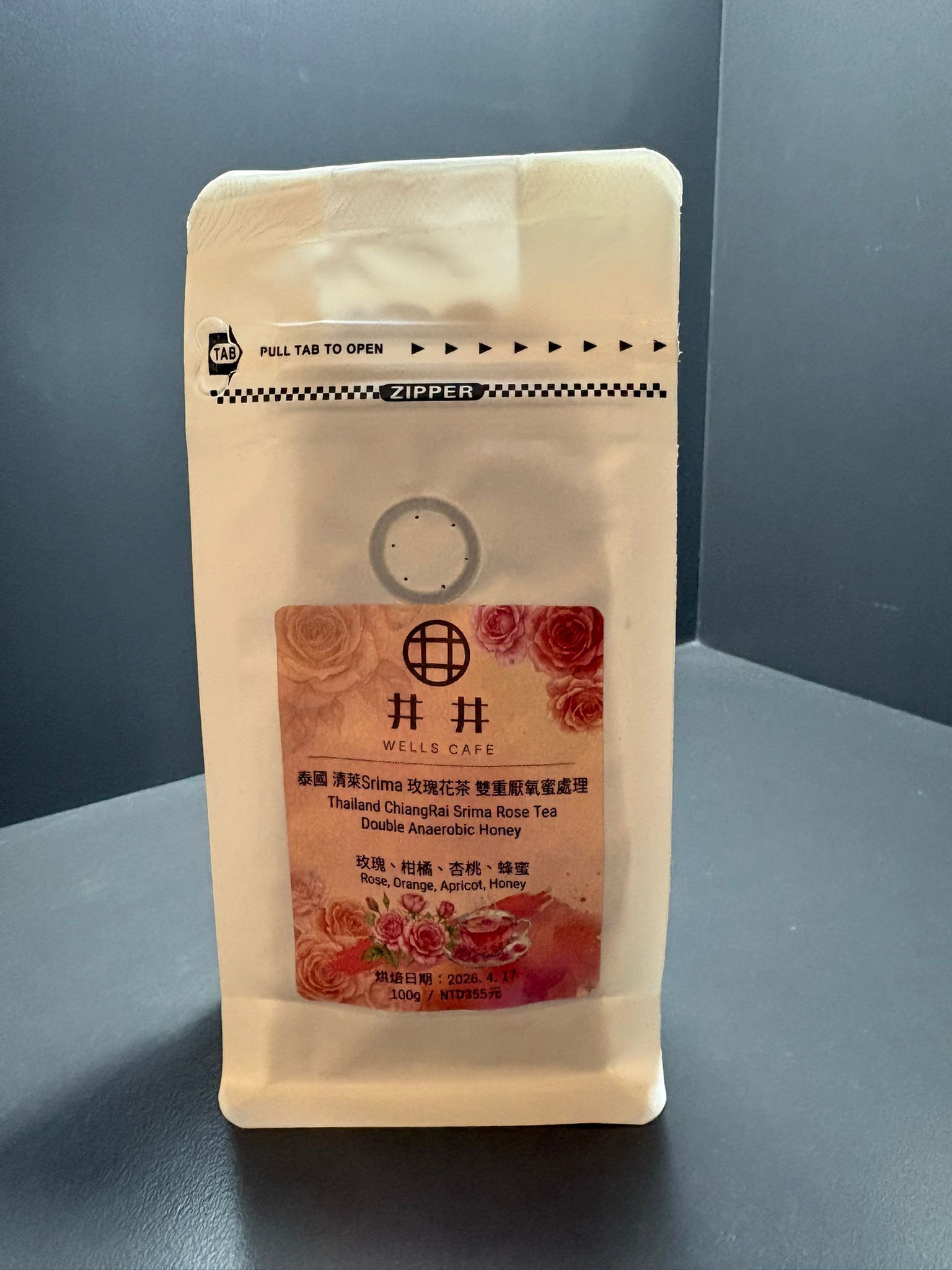 泰國 清萊 srima 玫瑰花茶 雙重厭氧蜜處理 100g