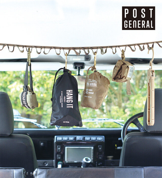 Thumbnail: POST GENERAL-懸掛式收納吊帶-2入組｜露營用品 自駕遊｜露營車2色 現貨