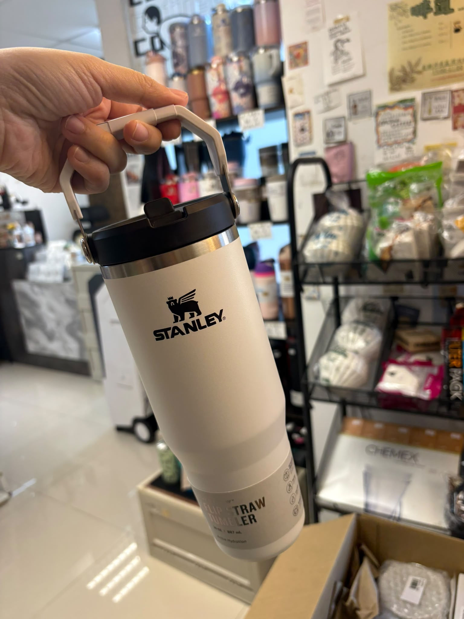 STANLEY IceFlow™ Flip Straw 2.0 30oz Chalk|防漏翻蓋吸管保溫杯