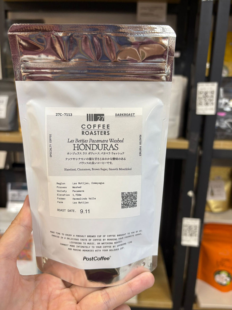 27 Coffee Roasters 宏都拉斯 Las Botijas Pacamara 水洗咖啡豆包裝