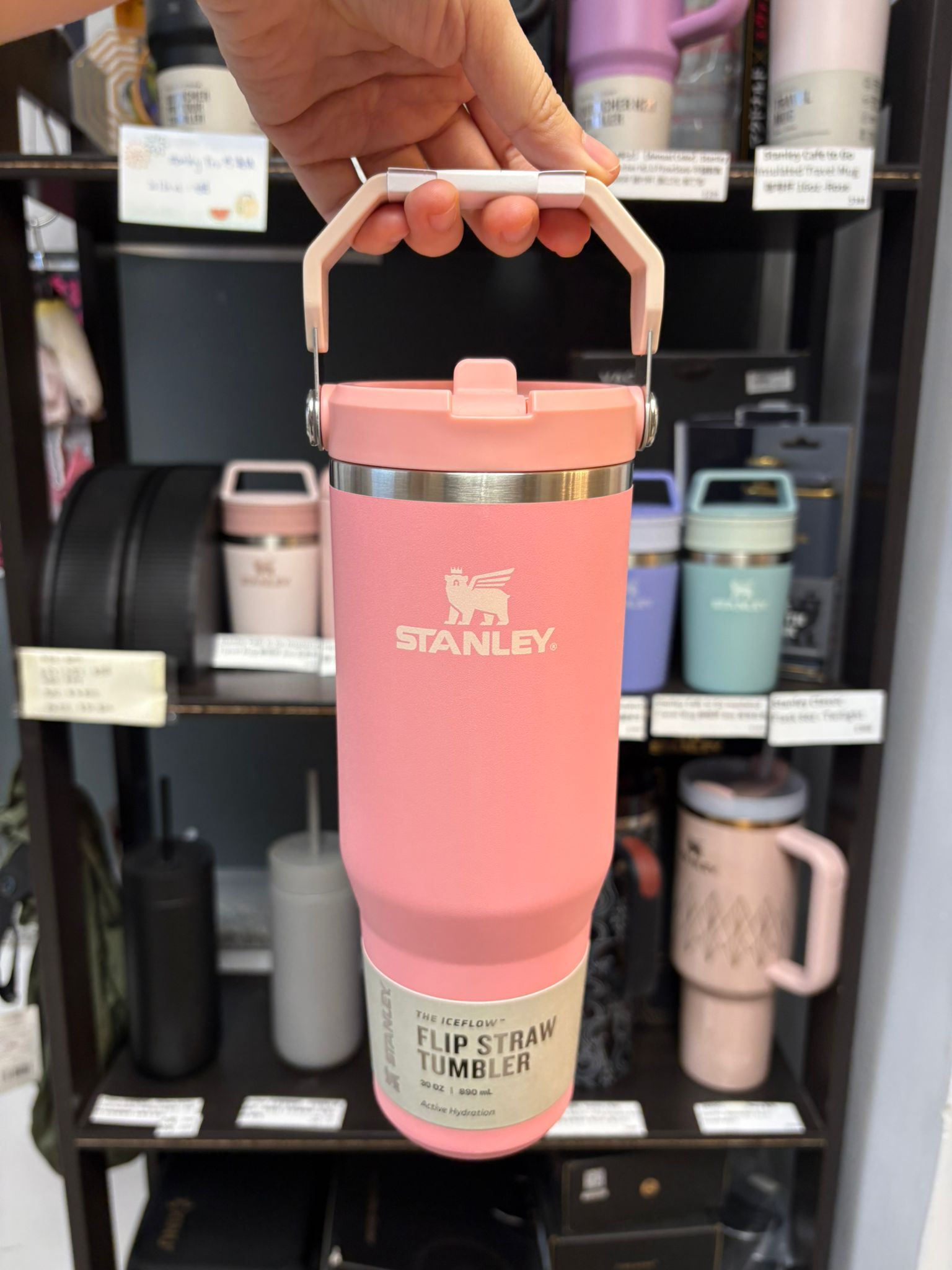 Stanley IceFlow 2.0 30oz 粉紅色