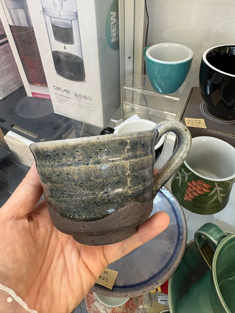 日本信樂燒對花夢泉手作陶瓷咖啡杯