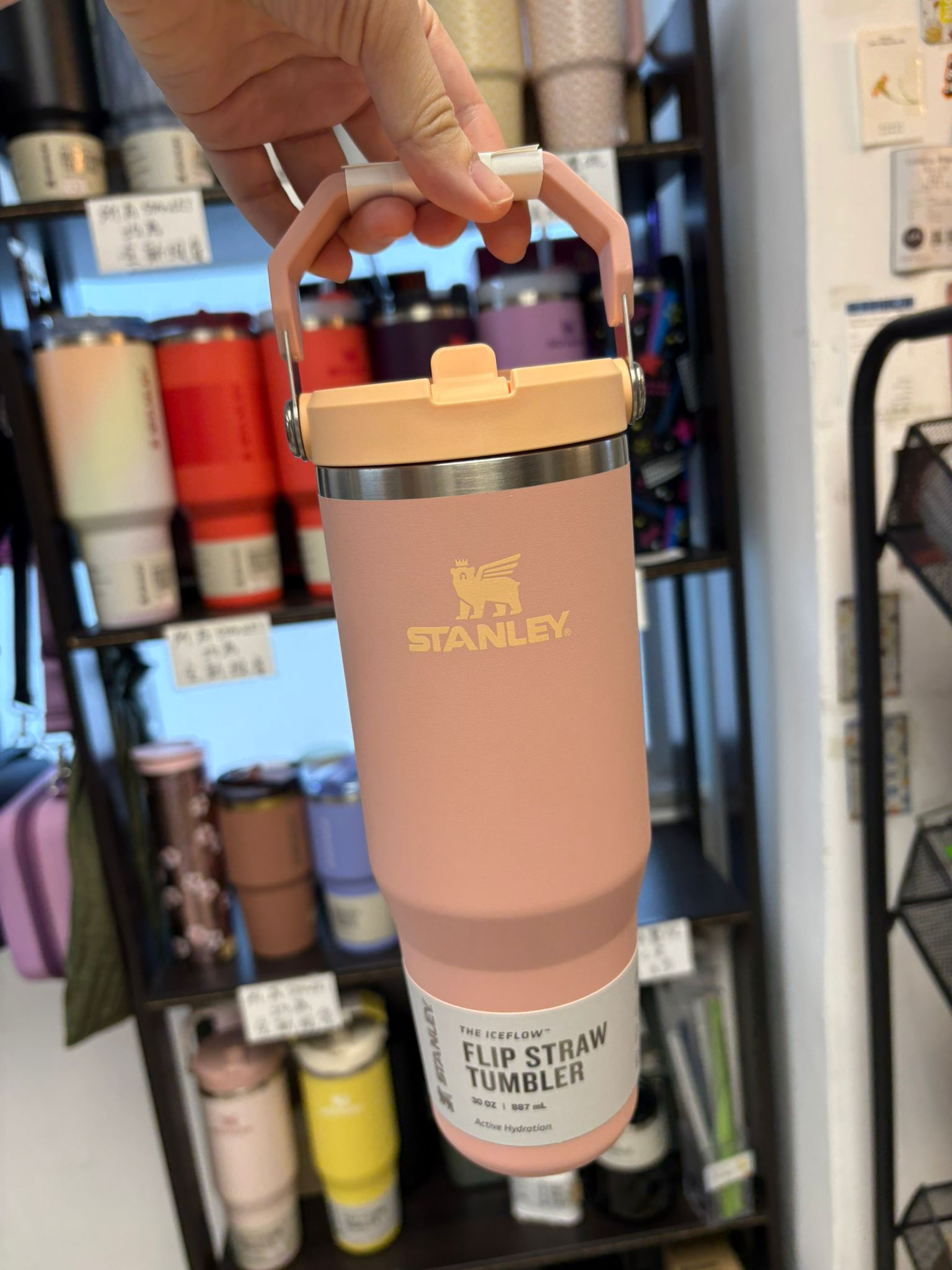 【30OZ】Stanley IceFlow 2.0 Flip Straw Tumbler - Peach Rose