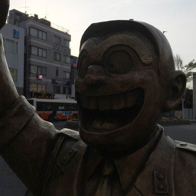 かめあり探検