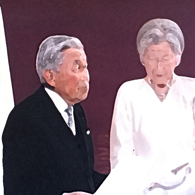 平成から令和