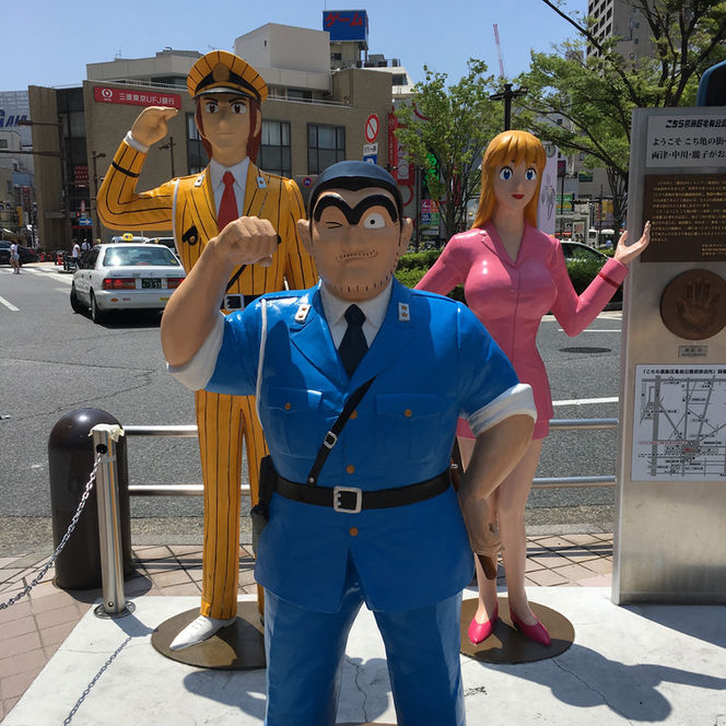 夏の日差し亀有