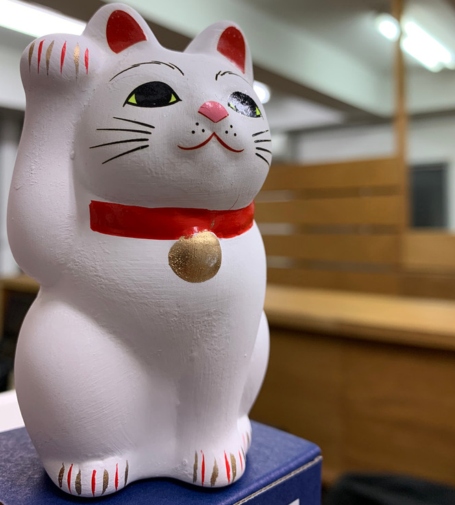 ねこ