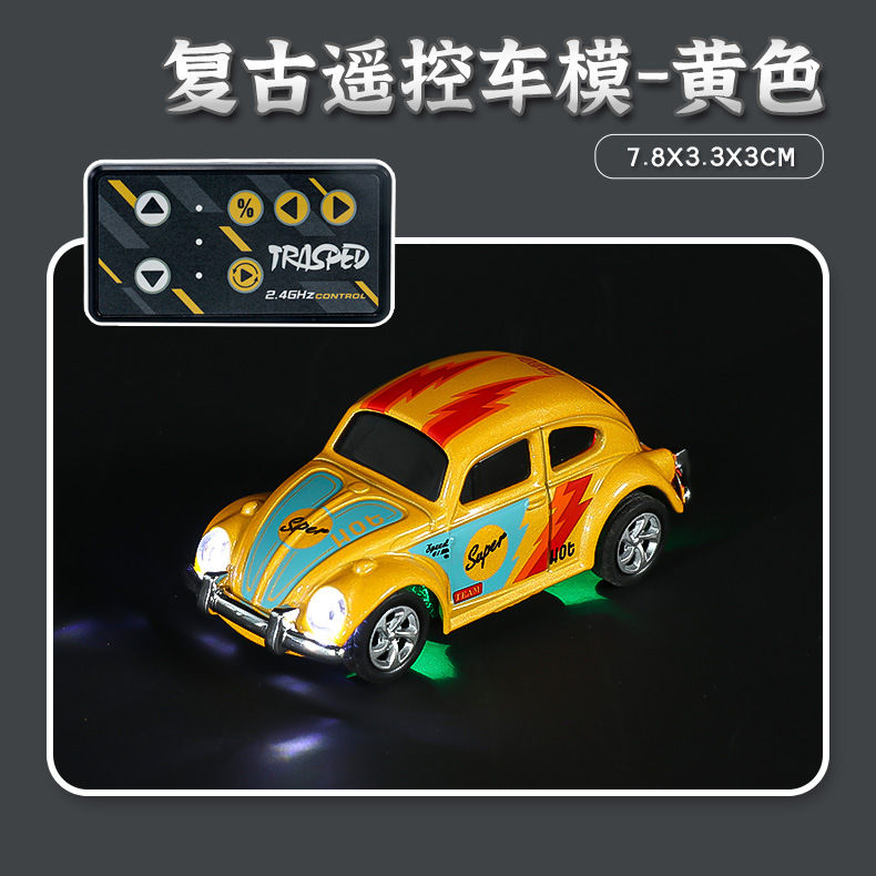 Thumbnail: 1:64 Mini Small Rc Car Wireless Mini Beetle Alloy Toy Car Mobile Phone Remote Co