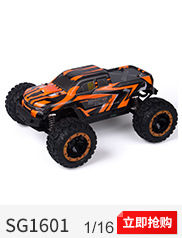 Thumbnail:  Toy Car 1605 Pro 50km/H High Speed Rc Car Brushless  Drift Remote Control 