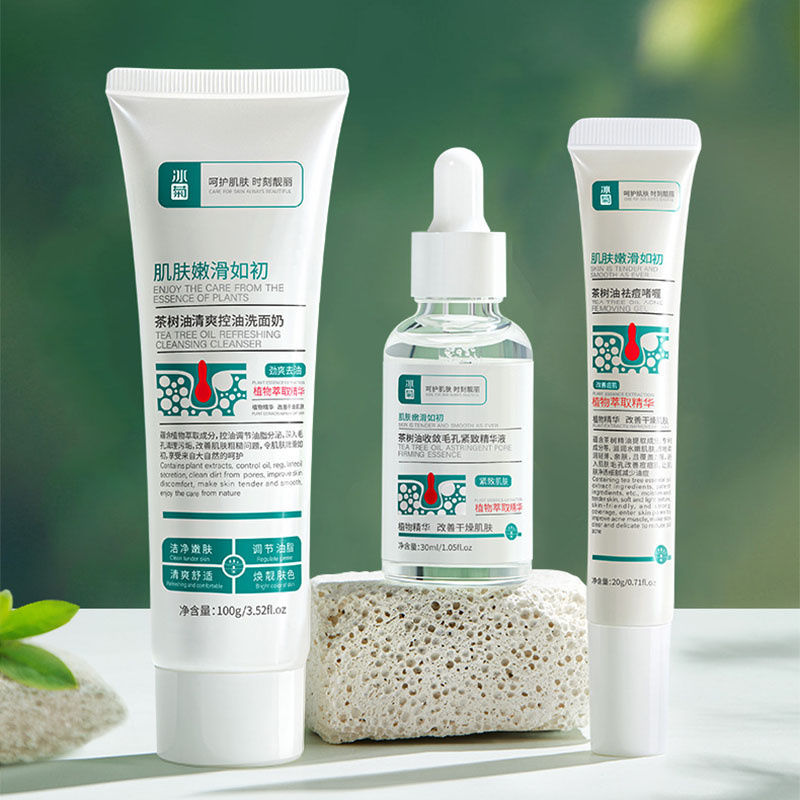 Thumbnail: Acne Treatment Face Cream Tea Tree Serum Effectively Beat Acne-prone Skin Repair