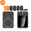 Thumbnail: Xiaomi 100000mAh Wireless Magnetic Power Bank Super Fast Charging Ultra Capacity