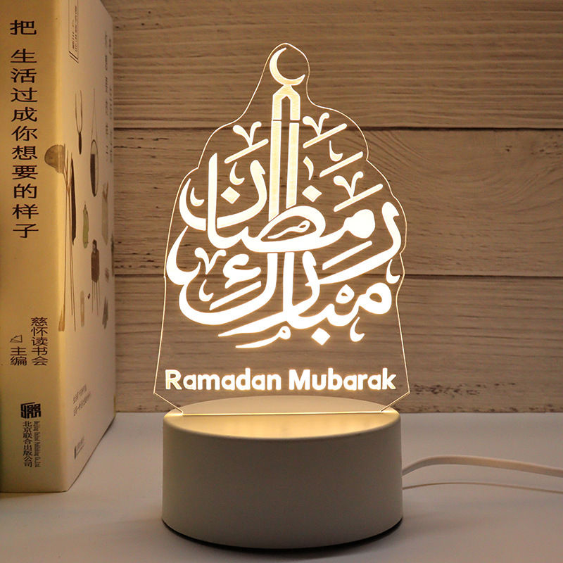 Thumbnail: 3D Moon Castle Acrylic LED Night Light Eid Mubarak Festival Ornaments Islamic Mu
