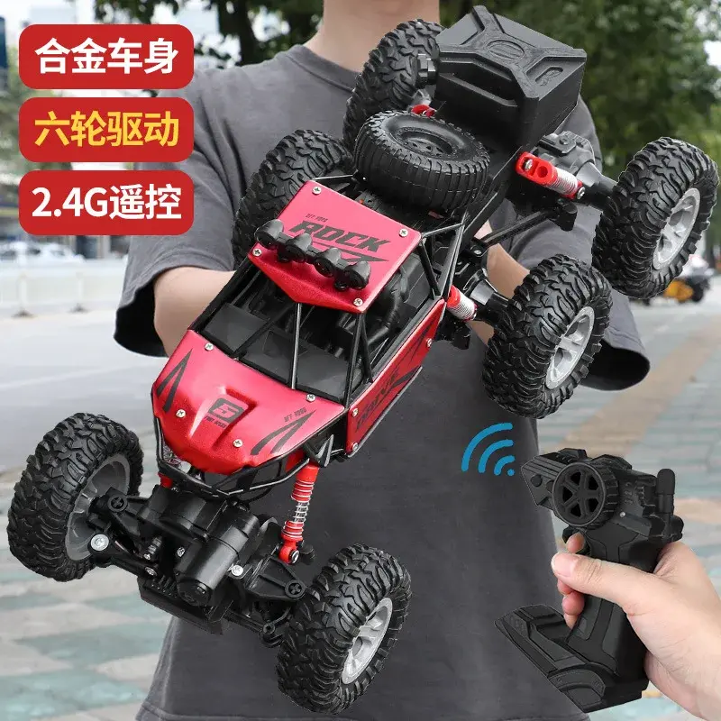 Thumbnail: New 1/18 Rc Electric Car Fall Resistant Boy Toy Gift Six Wheel Drive Racing Car 