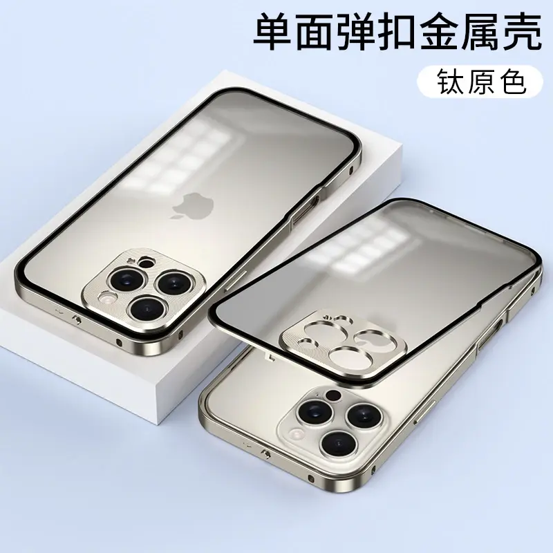 Thumbnail: Alloy Metal Lens Protection Case For iphone 16 Pro Max Transparent Tempered Glas