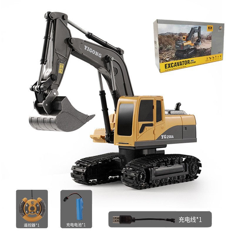 Thumbnail: New 2.4g Remote Control Excavator Dump Truck Rc Model Car Toy Professional Alloy