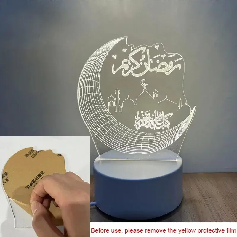 Thumbnail: 3D Acrylic LED Night Light Islamic Muslim Ramadan Festival Supplies USB Operated