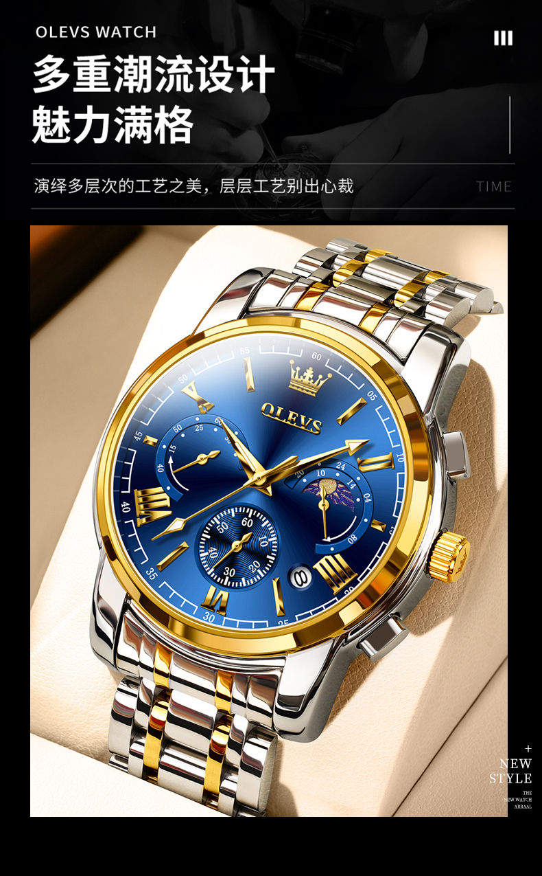Thumbnail: OLEVS Brand Original certification Men's Watches Moon Phase Waterproof Quartz