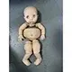 Unfinished Unpainted Reborn Doll Kit Peeka DIY Doll parts Belly and Cloth Body