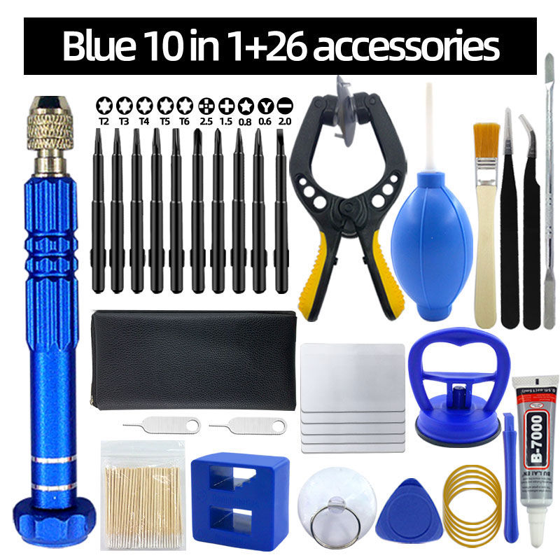 Thumbnail: Mobile phone repair tool,screwdriver, tablet battery disassembly, screen opening