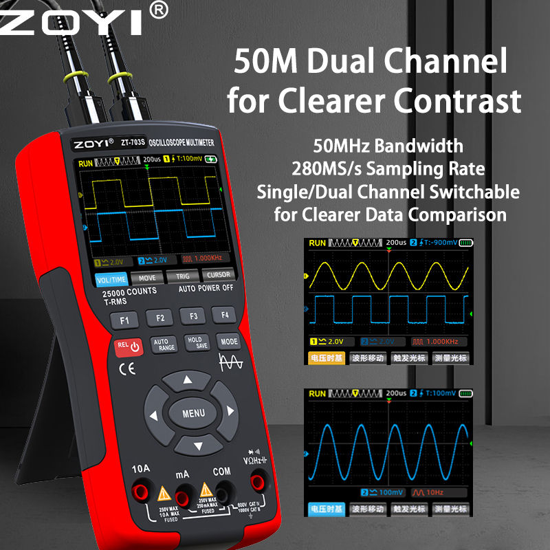 Thumbnail: ZOYI color screen handheld dual-channel oscilloscope Multimeter 703s auto repair