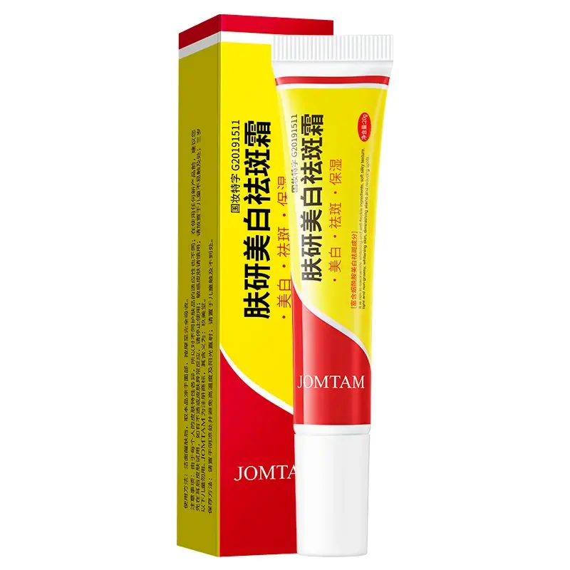 Thumbnail: Niacinamide Brightening Cream Face Weaken Chloasma Melasma Melanin Fade Fine Lin