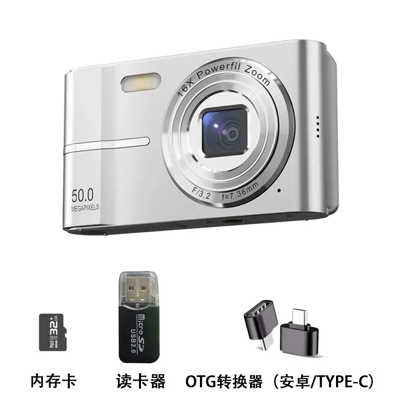 Thumbnail: Xiaomi 4K Digital Camera 50MP 16X Student Camera Outdoor Anti-Shake Digital Vide