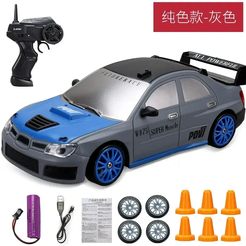 Thumbnail: 2.4G High speed Drift Rc Car 4WD Toy Remote Control AE86 Model GTR Vehicle Car R