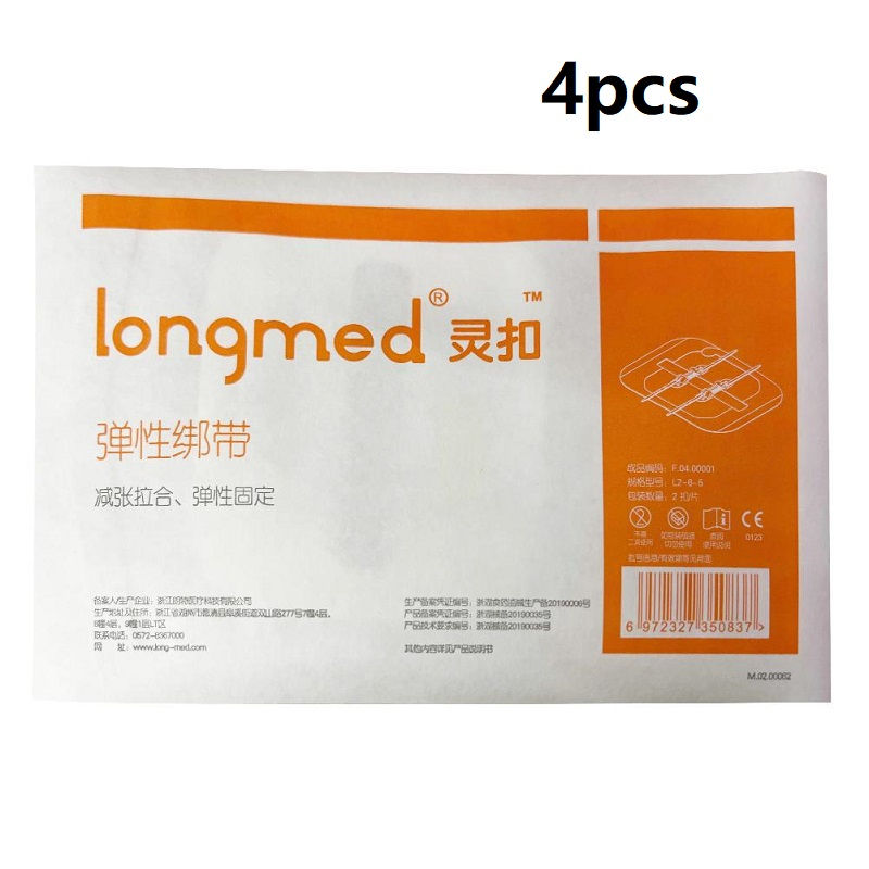 Thumbnail: 1/3/5pcs Zipper Tie Wound Closure Patch Hemostatic Patch Wound Fast Suture Zippe