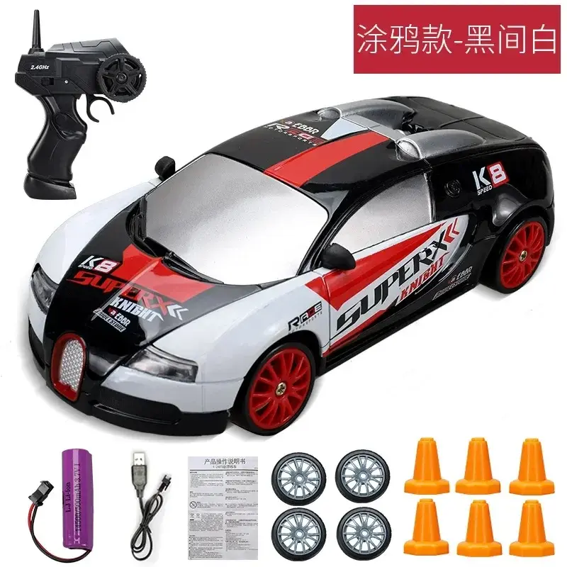 Thumbnail: 2.4G High speed Drift Rc Car 4WD Toy Remote Control AE86 Model GTR Vehicle Car R