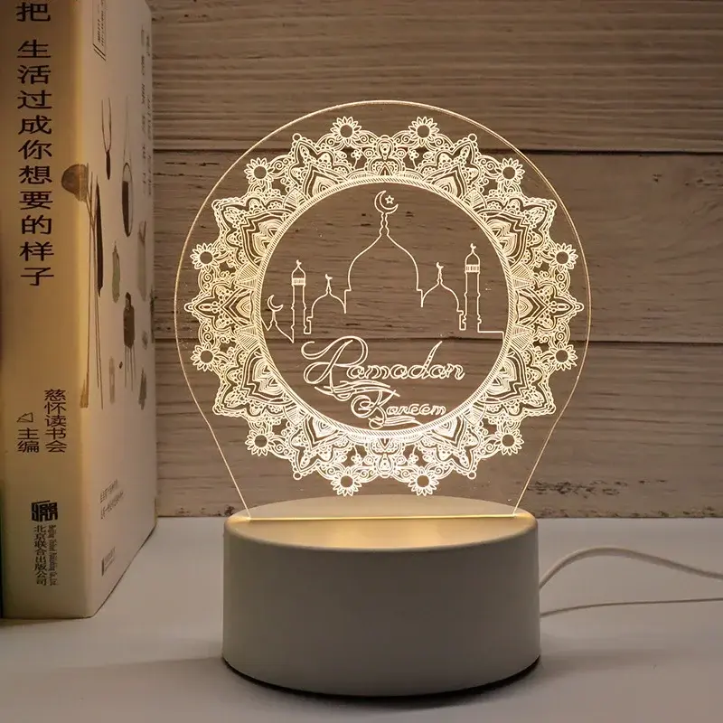 Thumbnail: 3D Acrylic LED Night Light Islamic Muslim Ramadan Festival Supplies USB Operated