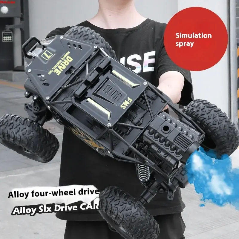Thumbnail: 38cm ultra-long alloy dual mode app rc cars,six-drive remote control car,8K HD c