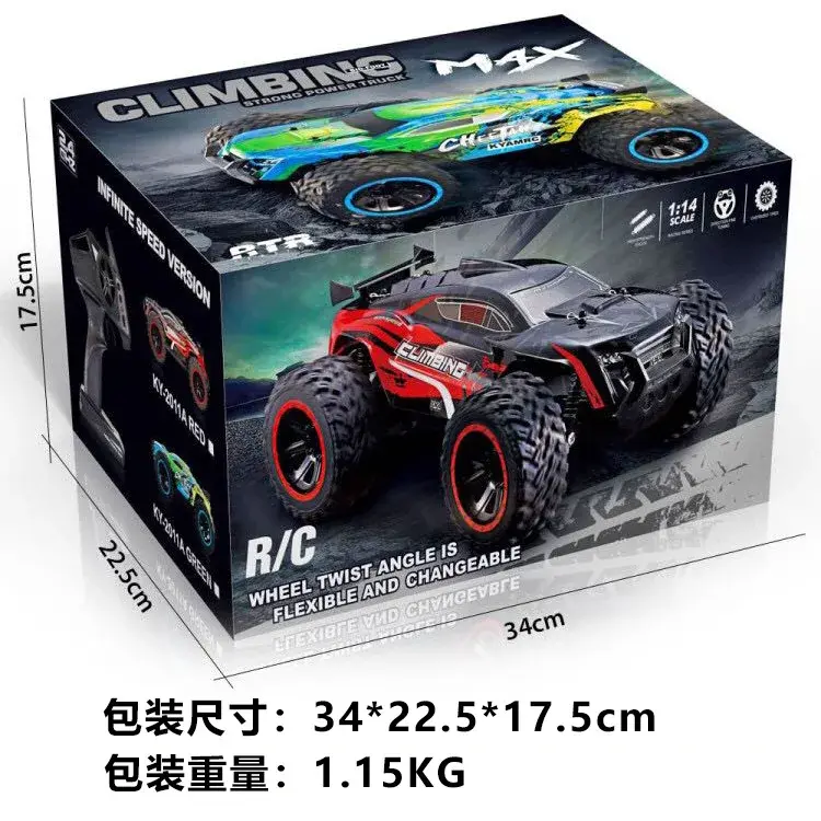 Thumbnail: KYAMRC KY-2011A  25KM/H 4WD RC Car With LED Remote Control Cars High Speed 