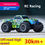 Thumbnail: Full Scale Rc Professional Remote Control Car Off-Road High-Speed Drift Climbing