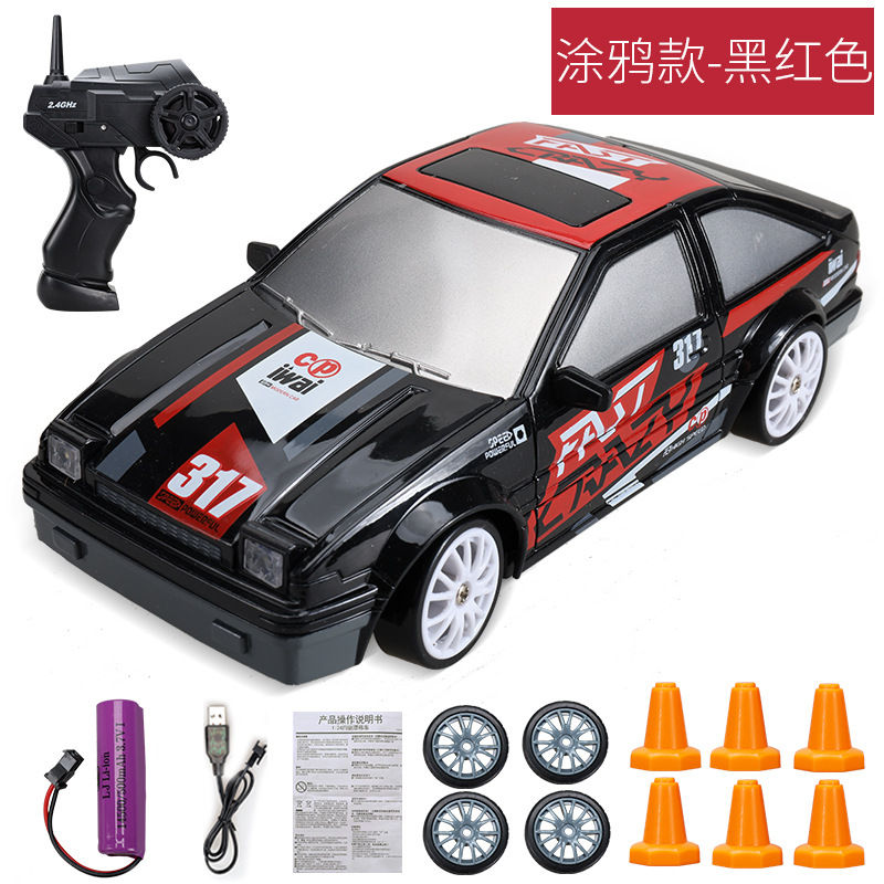 Thumbnail: 2.4G High speed Drift Rc Car 4WD Toy Remote Control AE86 Model GTR Vehicle Car R