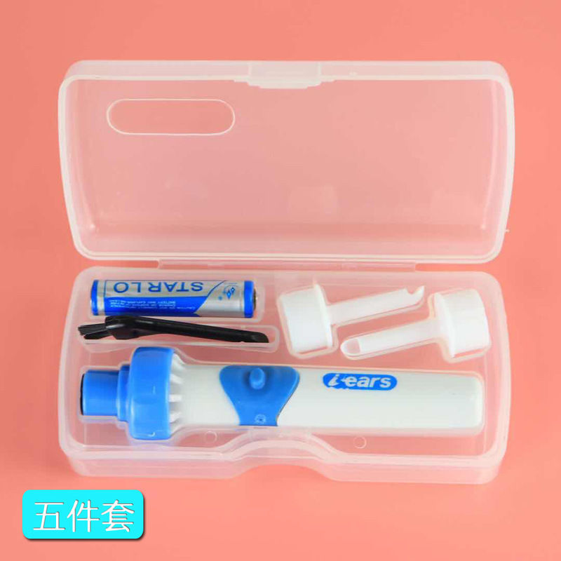 Thumbnail: Automatic Ear Cleaner Kids Adults Electric Earpick Personal Care Soft Silicone D