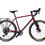 Thumbnail: TORRO GRAVEL TOURER